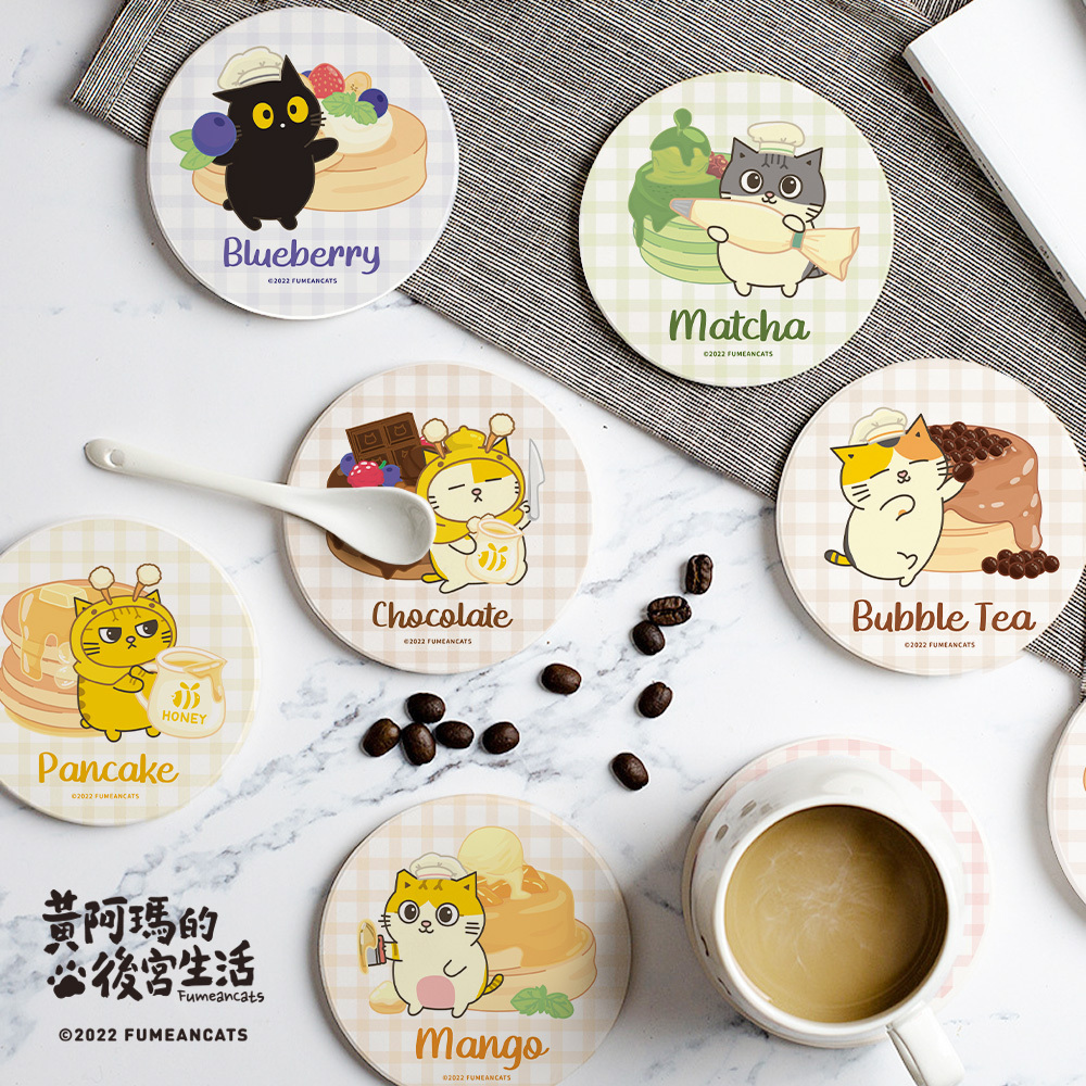 黃阿瑪的後宮生活 鬆餅系列-珪藻土杯墊2入組 | 防滑墊 吸水杯墊 【收納王妃】