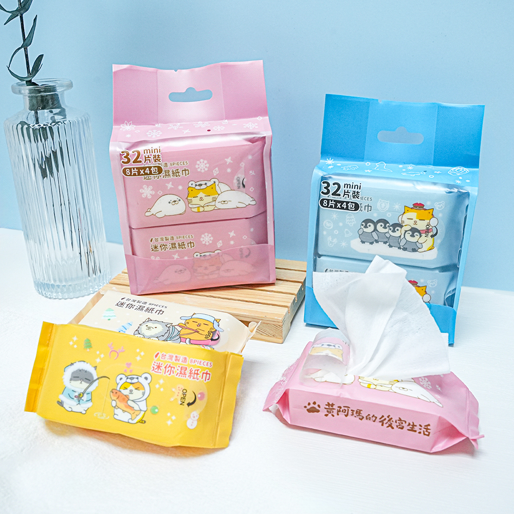 黃阿瑪的後宮生活 南極系列-純水迷你濕紙巾 | 8抽x4包 台灣製造【收納王妃】 商品細節 1