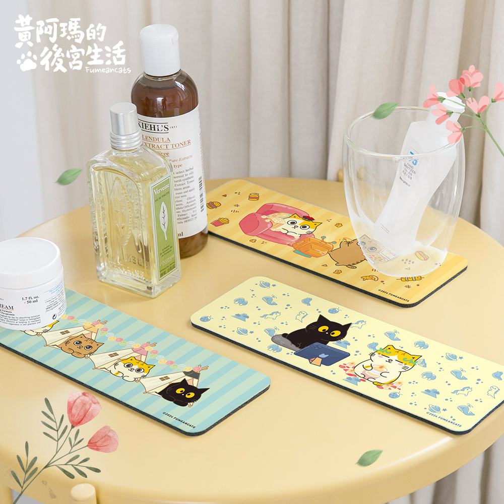 黃阿瑪的後宮生活 生活系列-軟式珪藻土洗漱墊24X8 |牙刷架 防滑墊 瀝水墊【收納王妃】