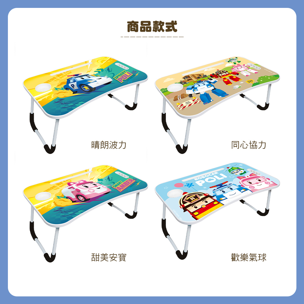 波力Poli 摺疊式床上桌 | 電腦桌 懶人桌 【收納王妃】 商品細節 6